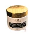 Bismid Moisture Repair Cream – Intensive Moisturising Body Treatment