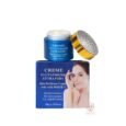 Glutathione Creme Bleu Extra Fort – Nourishing Skin Cream