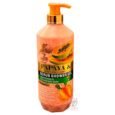 ROUSHUN Papaya & Carrot Scrub Shower Gel – Gentle Exfoliating Wash