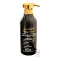 Final Glow Glutathione & Fennel Seed Body Cream Care