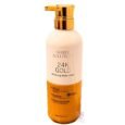 White Solution 24K Gold Body Lotion – Hydrating & Radiance Care