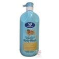 SkeenPoint Glow & Radiance Body Wash – Hydrating Cleanser
