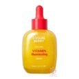 EQQUALBERRY Vitamin Illuminating Facial Serum 30ml (BOXED)