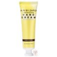 Skin by Zaron Deep Moisturising Hand Cream 50ml