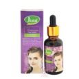 🧴 Jhalak Premium Face Serum
