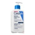 CeraVe Intensive Moisturising Lotion for Dry Skin 236ml