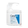 CeraVe Moisturising Cream Pump for Dry to Very Dry Skin 454ml