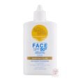 🧴 Bondi Sands SPF50+ Everyday Face Fluid 50ml Lightweight Sunscreen
