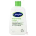 🧴 Cetaphil Moisturising Lotion (237ml)