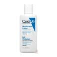 CeraVe Moisturising Lotion – Daily Hydrating Face & Body Lotion 88ml