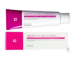 🧴 Arbutin & Tranexamic Acid Moisturising Face Cream 50ml