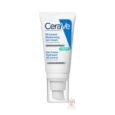 🧴CeraVe Oil Control Moisturising Gel-Cream Matte Hydration 52ml