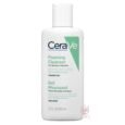CeraVe Foaming Cleanser with Niacinamide – Daily Face Wash 88ml
