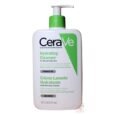 🧴CeraVe Hydrating Cleanser with Hyaluronic Acid 473ml