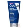 🧴CeraVe Advanced Repair Ointment for Very Dry Skin 50ml