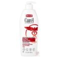 🧴 Curél Ultra Healing Intensive Lotion for Extra Dry Skin 384ml