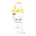🛁 Olay Ultra Rich Moisture Shea Butter Body Wash 650ml