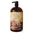 🛁 Almond Vanilla Mineral Body Wash with Natural Dead Sea Minerals 1000ml