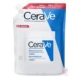 💧 CeraVe Moisturising Cream Refill Pouch 454ml