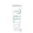 💙 Bioderma Atoderm Intensive Balm 200ml