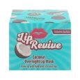 👄 XBC Lip Revive Overnight Lip Mask Coconut 20g