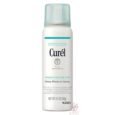 💧 Curél Deep Moisture Spray for Dry & Sensitive Skin 150ml