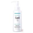 💧 Curél Makeup Cleansing Gel for Dry & Sensitive Skin 130g
