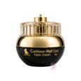Caribbean Halfcast Face Cream – Daily Moisturising Facial Cream