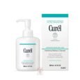 💧 Curél Hydrating Makeup Cleanser 200ml