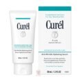 💧 Curél Anti-Wrinkle Hydrating Serum for Dry & Sensitive Skin