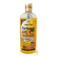 Smooth Diamond Turmeric Corrector Recovery Oil SPF50 300ml