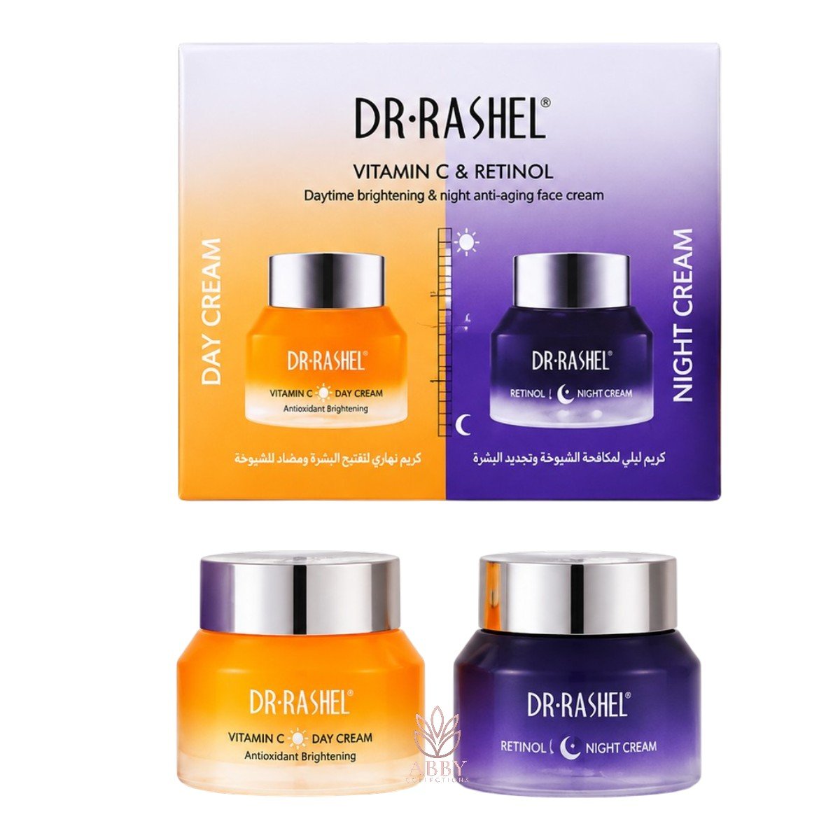w4 PM Dr Rashel Vitamin C & Retinol Rejuvenating Face Cream Set 100ml - Image 1