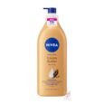 🧴NIVEA Cocoa Butter Body Lotion 500ml