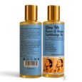 Glow Us Repair & Restore Lightening Oil 250ml