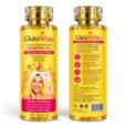 Gluta White Essential Oil 300ml