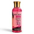 Glass Skin Body Repair Oil 300ml