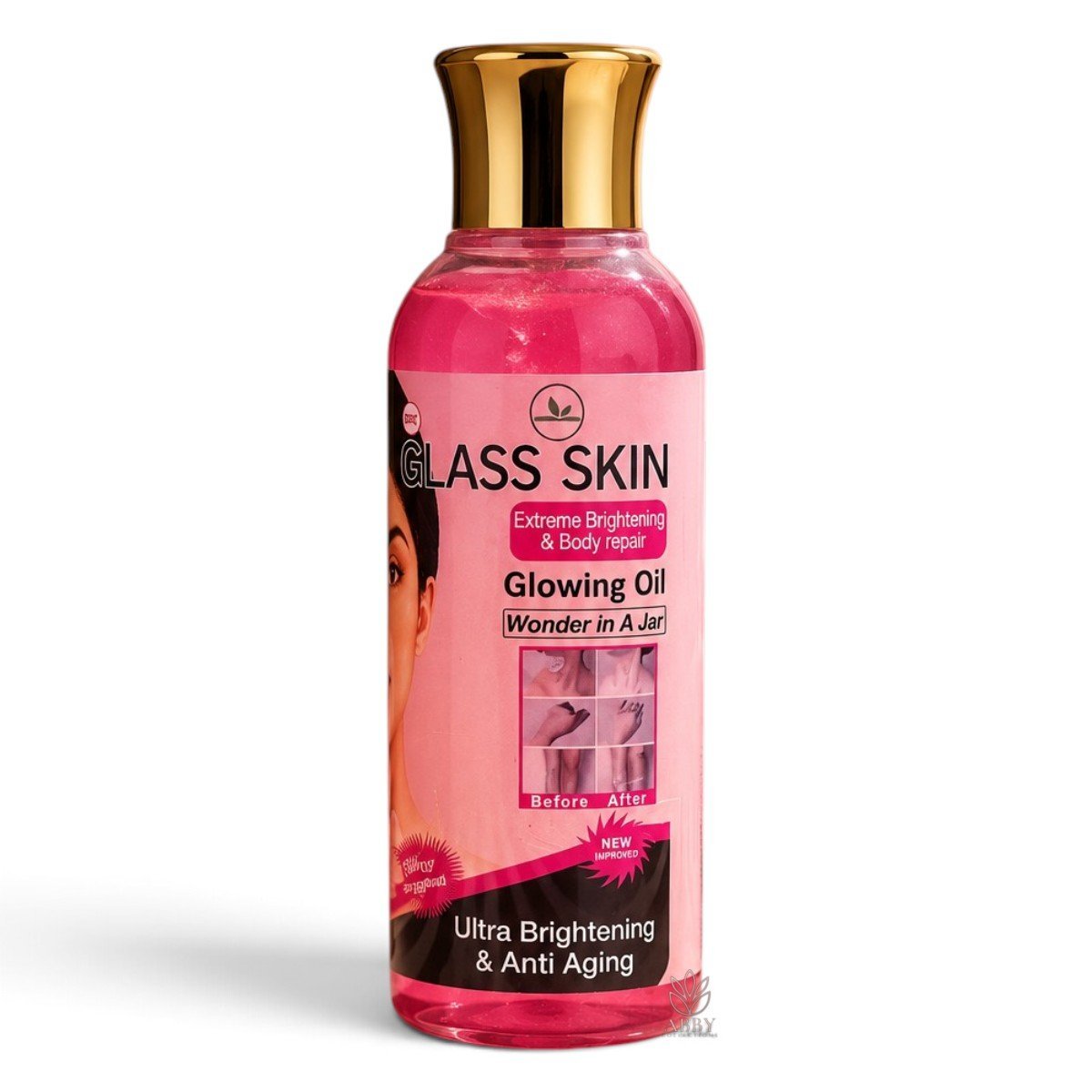 KUU (15) Glass Skin Body Repair Oil 300ml - Image 1