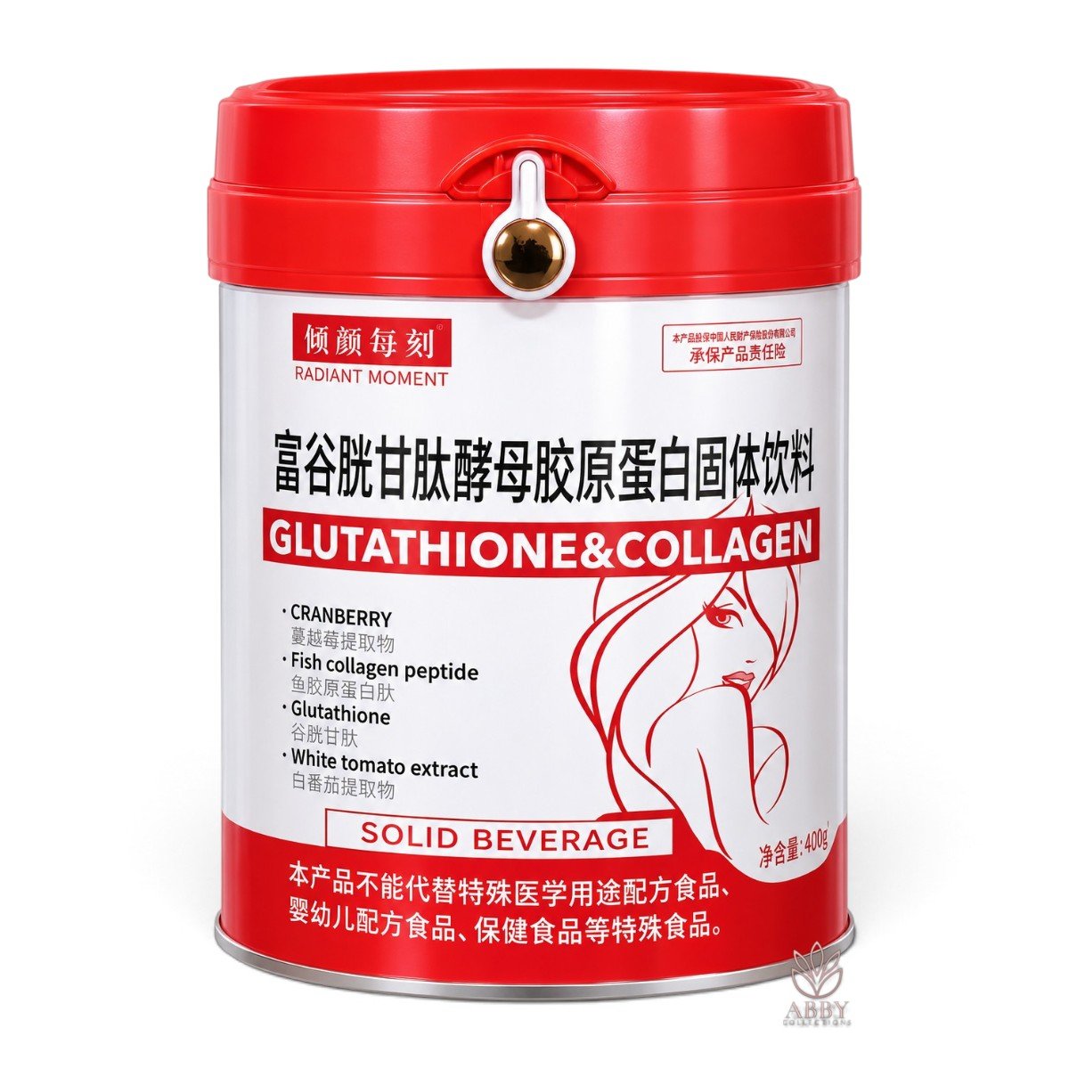 Satin Skinz (1) Radiant Moment Glutathione & Collagen Supplement Solid Beverage 200ml - Image 1