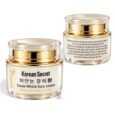 BISMID Korean Secret Snow White Face Cream 150ml