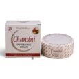 Chandni Whitening Cream 28g