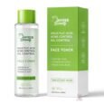 Hyper Beauty Salicylic Acid Face Toner 250ml
