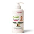 Bubula Baby Natural Camellia Body Wash & Shampoo 1000ml