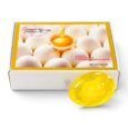 Collagen Brightening Egg Soap With Vitamin C & E 90g