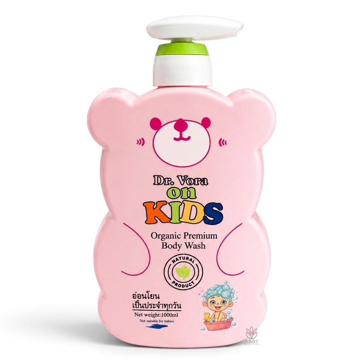 smooth (14) Dr Vora On Kids Organic Premium Body Wash 1000ml - Image 1